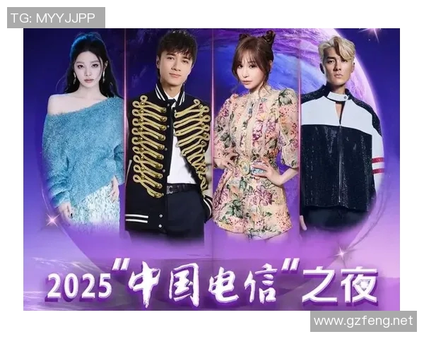 中国体育明星演唱会热度排行榜揭晓谁是最受欢迎的歌唱运动员