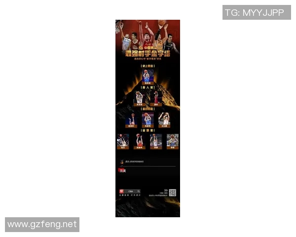 大庆体育明星排行榜揭晓谁将成为新一代运动偶像与传奇人物 大庆体育明星排行榜揭晓谁将成为新一代运动偶像与传奇人物