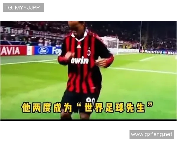 全球足球明星身价破亿的传奇故事与背后的商业价值分析 全球足球明星身价破亿的传奇故事与背后的商业价值分析