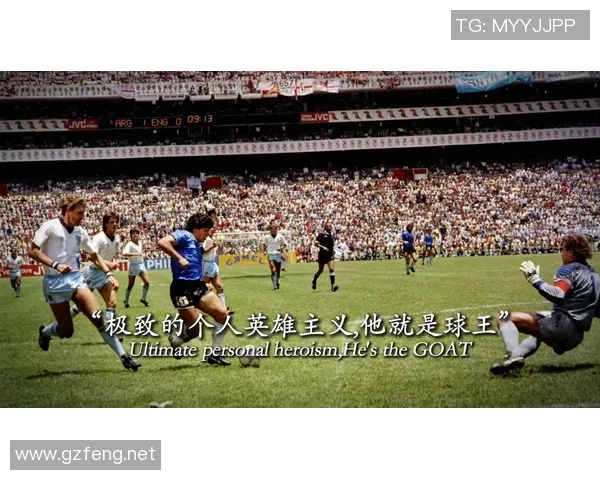 足球场上的脆弱英雄那些最容易受伤的明星球员背后的故事与挑战 足球场上的脆弱英雄那些最容易受伤的明星球员背后的故事与挑战