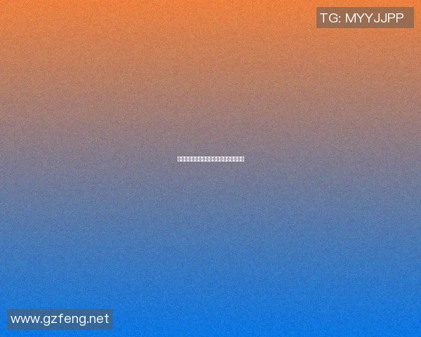 名字中含有程字的足球明星盘点与成就分析 名字中含有程字的足球明星盘点与成就分析