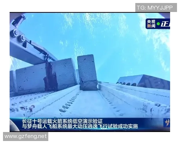 2014年火箭队与太阳队精彩对决录像回放全程回顾与分析 2014年火箭队与太阳队精彩对决录像回放全程回顾与分析