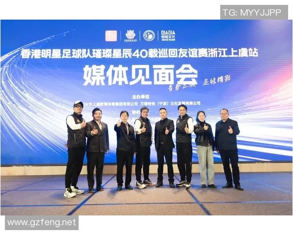 2023年足球界的璀璨明星是谁他将如何影响未来的比赛与球迷心态